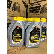 [GENUINE] CALTEX HAVOLINE Supermatic 4T 10W-40 Lubricant Oil (scooter 800ml)