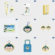 2026xgmmtv Reading Field Naiin 2026 juniormark JUNIOR MARK JUMMO