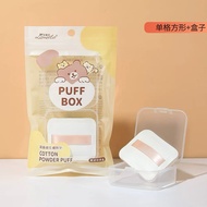 Air Cushion Puff Soft Makeup Cushion Sponge Puff MAKE UP PUFF AND PUFF BOX // Nice