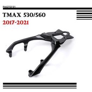 台灣現貨適用Yamaha TMAX 530 TMAX 560 後貨架 尾箱支架 行李架 2017 2018 2019 2