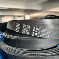 Car Transmission Belt/Multi-Wedge Belt/PK Belt 8PK2610 EPDM Belt Manufacturer