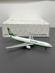 Hogan 1:500 長榮航空 Eva Air 空中巴士 330-200 Airbus A330-200 飛機模型 非 herpa