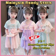 New Arrival Kids Hanfu Dress CNY Hanfu Girls dress /CNY traditional Hanfu Girls dress Hanfu Thin Short sleeve Tang Suit