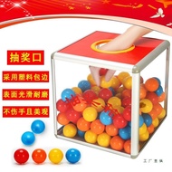 Box Ball Lottery Lucky Fun Cute Small Size30cm Large Box Lottery Box Raffle Annual Meeting Creative 