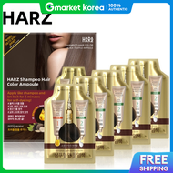 HAARAZ | Haraz Shampoo-Type Ampoule Hair Dye Dark Brown 10 Applications /5-Minute Self-Dyeing / Dyei