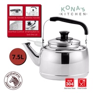 Zebra Whistle Kettle 7.5 Lt Classic (113550)/Kettle Kettle Cooking Water Whistling Sound