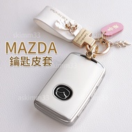 MAZDA Key Leather Case Recommended MAZDA3 CX-30 CX-5 CX-60 CX-3 CX-9