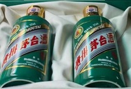 高價收購貴州茅台 2014-2021年生肖茅臺酒 協會茅台 陳年茅台 五星茅台 全棉紙茅台 大葵花 小葵花茅台