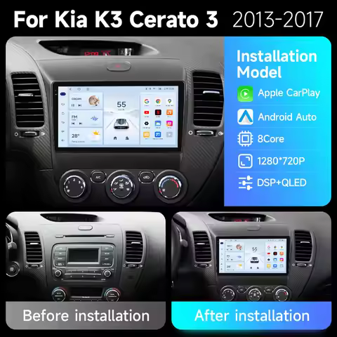 JIUYIN Android Wireless CarPlay Auto Car Radio For KIA K3 CERATO FORTE 3 YD 2013-2017 Intelligent Sy
