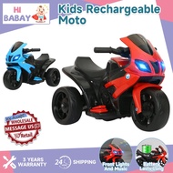 Rechargeable Motor For Kids with Remote Control Motorbike for kids1-6 Years