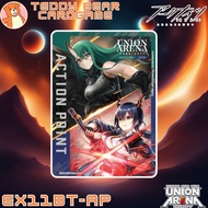Union Arena: Arknights EX11BT/ARK Single Card (AP)