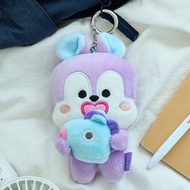 BT21 MANG BASIC DOLL KEYRING