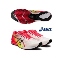 Asics Sortiemagic RP 6 Men's Running Shoes (1013A098-100) (RO)