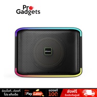 HiFuture Event Horizon Bass Enhanced EQ Bluetooth Speaker Black  ลำโพงบลูทูธ