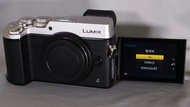 Panasonic Lumix GX8 20.3MP Digital Camera Black Silver Magnesium Alloy Weather Sealed Body in Box, DMC-GX8, G-X8, GX-8 WI-FI / NFC, 4K Photo, Dual IS' 4-axis in-body, Microphone port, HDMI, OLED EVF, OLED LCD, 1/16000 sec shutter