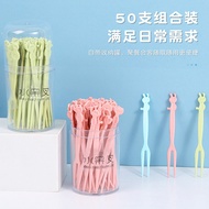 Plastic Disposable Fruit Forks Household Set Cartoon Creative Fruit Picks Cake Dessert Forks Snack F