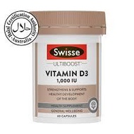 SWISSE ULTIBOOST VIT D3 1000IU 60'S