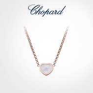 [With Packaging Box] Chopard Chopard My Happy Hearts Rose Gold Love White Mother-of-Pearl Necklace H