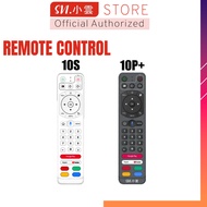SVI.STUDIO SVI.小云 SVI.小雲 Remote Control - SVI 10S SVI 10P REMOTE CONTROL 小云10S 10P遥控器