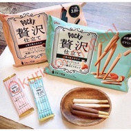 Glico Pocky Luxury
