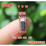 Airplane Model Brushless Esc Brushless Motor Speed Regulating Driver Board Voltage 1S-2S Current 4A-