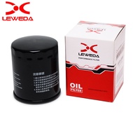 Oil filter suitable for Roewe350/550/750W5MG MG3MG5MG7Zotye Jingyi oil filter 0O4R