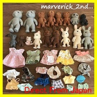 About 35 years ago Rare Sylvanian Families doll &amp; clothes shawl set early bear mole owl
