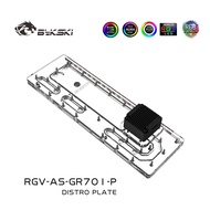 Bykski Acrylic Distro Plate /Board Reservoir for ASUS ROG Hyperion GR701 Computer Case /Water Coolin