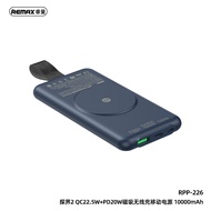 Slim Magnetic Portable 10000 Mah REM5000 Mah X QC PD Wireless Powerbank Power Bank