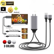 HDMI Cable Phone to TV for Android/iPad Micro USB/Type C Connector HD 1080P Adapter for Gamer Projec