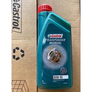 [100% Original] 1Litre Minyak Gearbox Manual Castrol GL-4 80W-90 Transmax High Performance Proton Wi