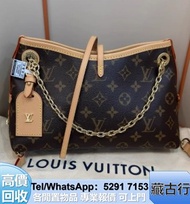 長期好價購 路易威登lv 名牌包包 寶格麗（BVLGARI）公事包 奢侈品 水桶包 聖羅蘭 芬迪Fendi 葆蝶家BottegaVeneta 范思哲Versace，阿瑪尼Armani，葆蝶家Botte
