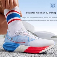 XTEP/TEP 260X Racing Carbon Board Running Shoes Women's Shoes Marathon Professional Running Shoes Sh