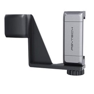 DJI OSMO Pocket 2 手機安全穩固支架 (PGYTech)