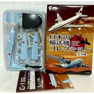 F-toys 1/300 Transport Aircraft C-130 Hercules Self-Protection Forces Marine No.4