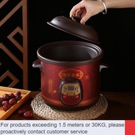 DD🥏Sand-Fired Electric Stew Pot Household Health Cooker Automatic Porridge Cooking Baby Soup Pot Ceramic Slow Cooker Ele