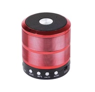 Bluetooth USB Micro SD Card Speaker (Pendrive & MMC WS887