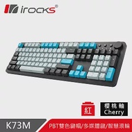 irocks K73M PBT 電子龐克 機械式鍵盤-Cherry 紅軸