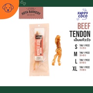 Dried Cow's Tendon Natural dog Dental treats 1 Hoya Barkery Dehydrated Beef