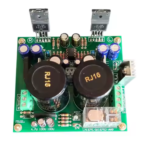 JRC5532 + SK18752 HIFI fever power amplifier board 2.0 finished board, replace SK3875