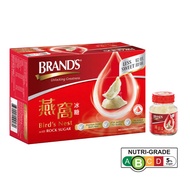 【mobileaid-HLT】【Brands】Bird's Nest - Rock Sugar (Less Sweet) 68mls x 6s