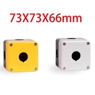 Box Of 1 Push Button 22 (22mm), Box Of 1 Hole 22