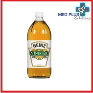 Heinz Apple Vinegar (5% Acidity)