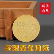 Rose Commemorative Coin 1000 Million Small Target Coin 10 Million Commemorative Medal Metal Crafts C