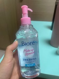 卸妝水（Biore)