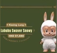 *徵收* labubu swaver snowy