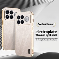 Casing For Xiaomi Poco F8 Ultra PocoF8 Ultra F8Ultra PocoF8Ultra PocoF8Ultra Silk Pattern Luxury Ele