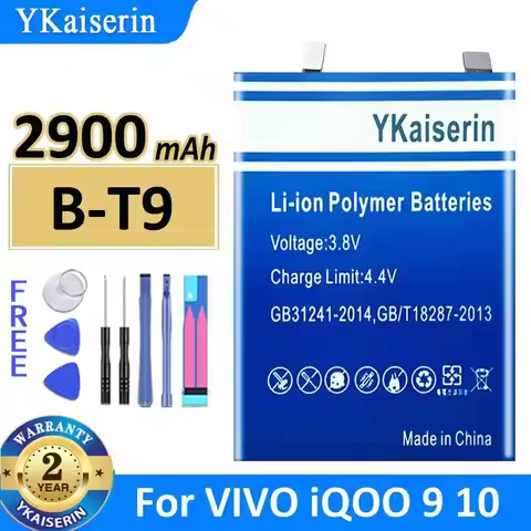 Mobile Phone Battery Good Low-Temperature Performance 2900mAh B-T9 For Vivo Iqoo 9 10