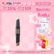 ETUDE Play 101 Stick Contour Duo (2 g + 4)