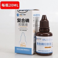 Dental Oral Material Dental Material 7.16/2